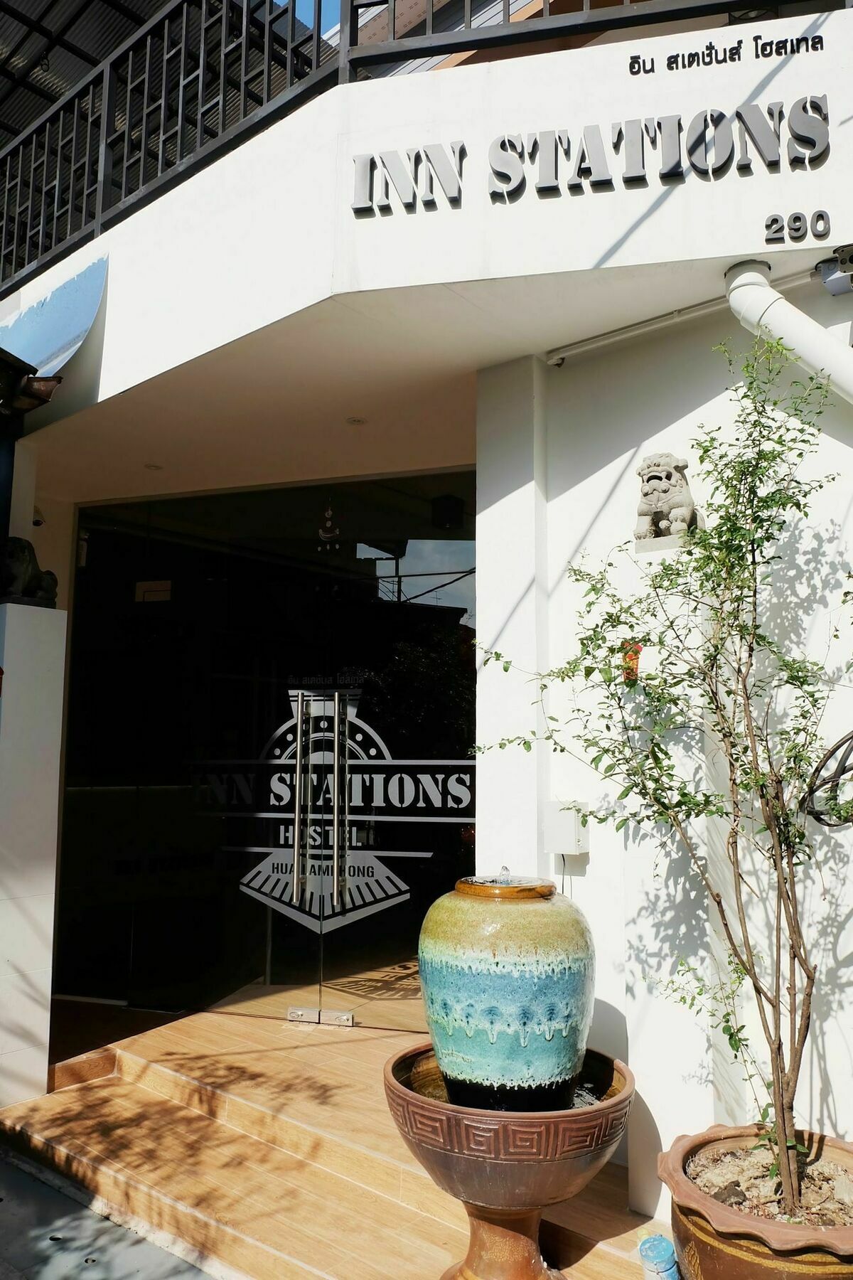 Inn Stations Hostel Bangkok Eksteriør bilde